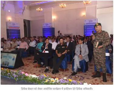 IMG_20250823_144433_376