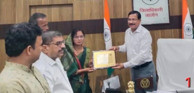 IMG_20250823_144832_192