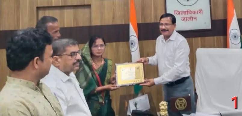 IMG_20250823_144832_192