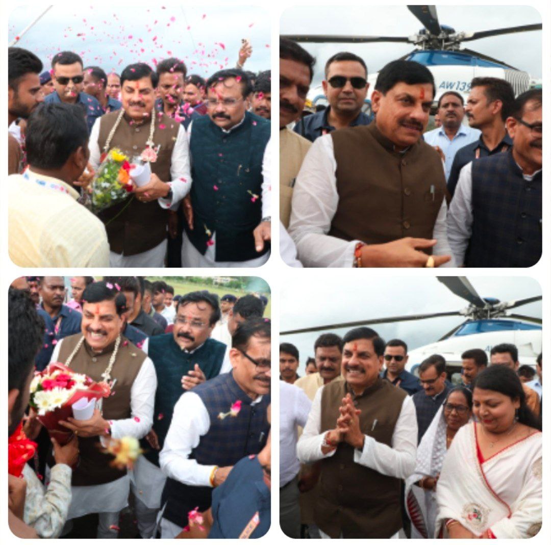 IMG_20250823_173735_138