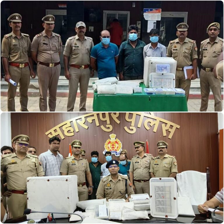 IMG_20250823_174438_930