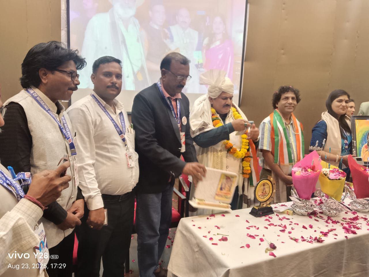 IMG_20250823_194937_504