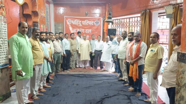 IMG_20250823_201004_860