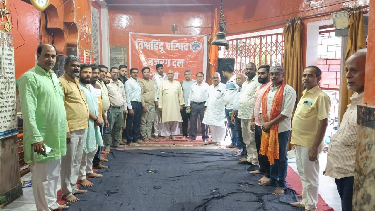 IMG_20250823_201004_860