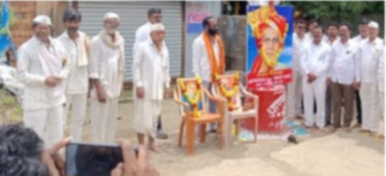 IMG_20250823_201305_863