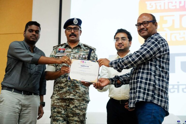 IMG_20250823_205232_275