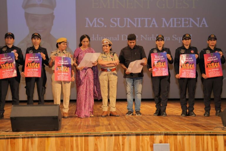 IMG_20250823_205528_936