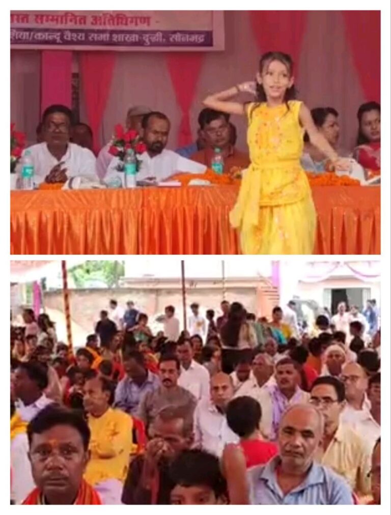 IMG_20250823_210638_093