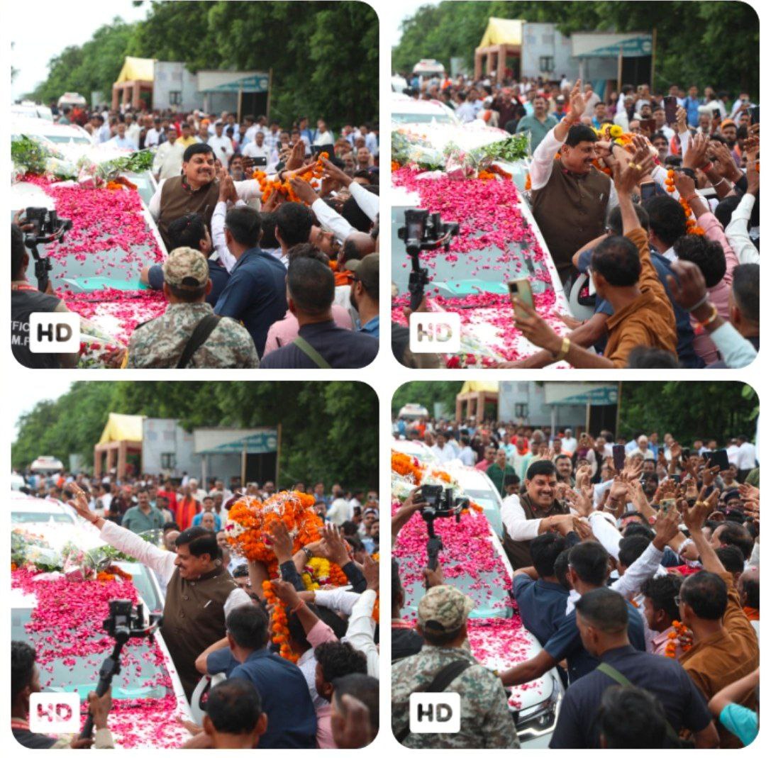 IMG_20250823_213044_352