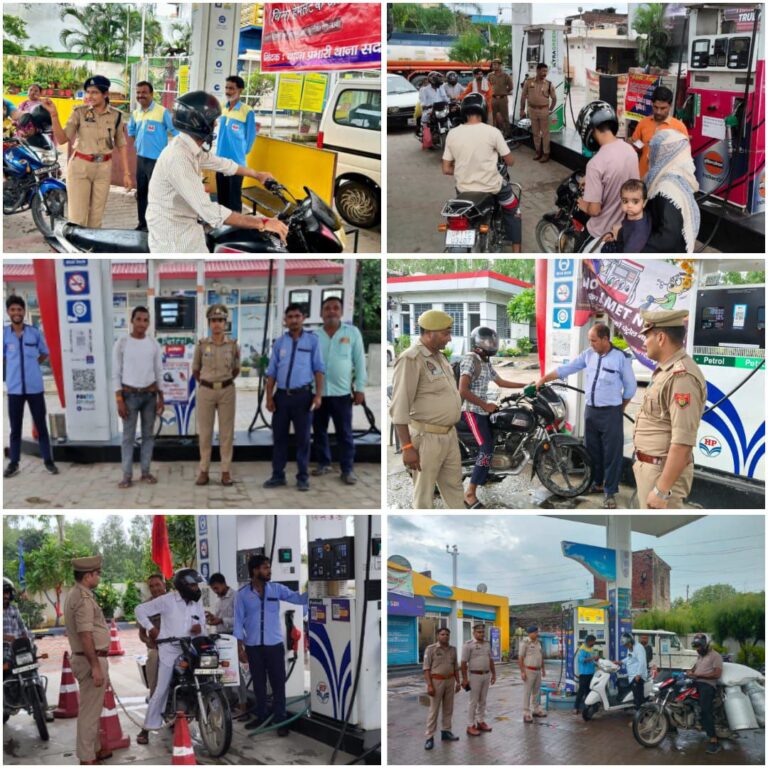 IMG_20250823_213944_783