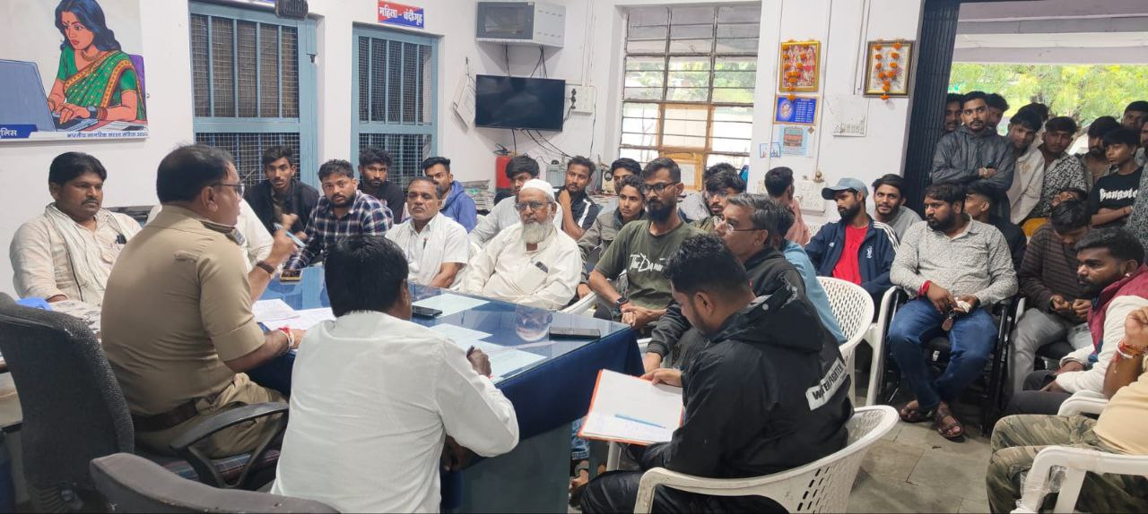 IMG_20250824_122220_425