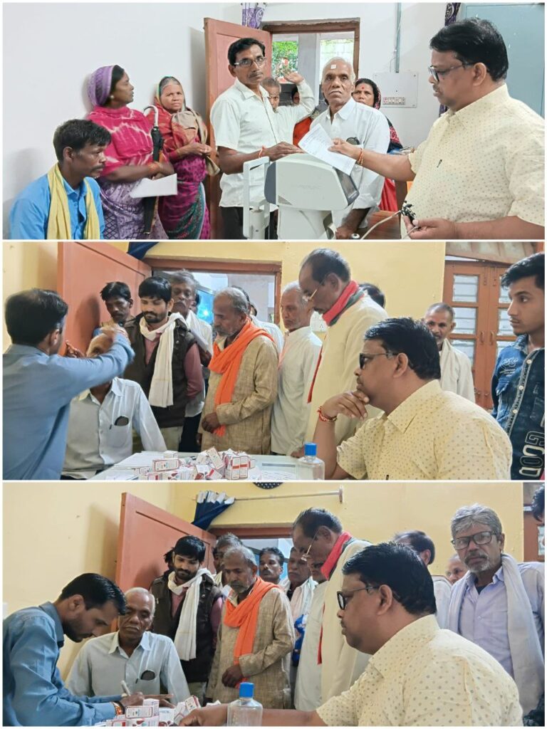 IMG_20250824_143907_033