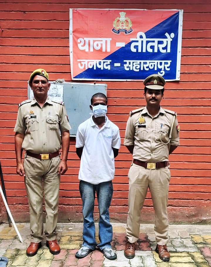 IMG_20250824_161102_784