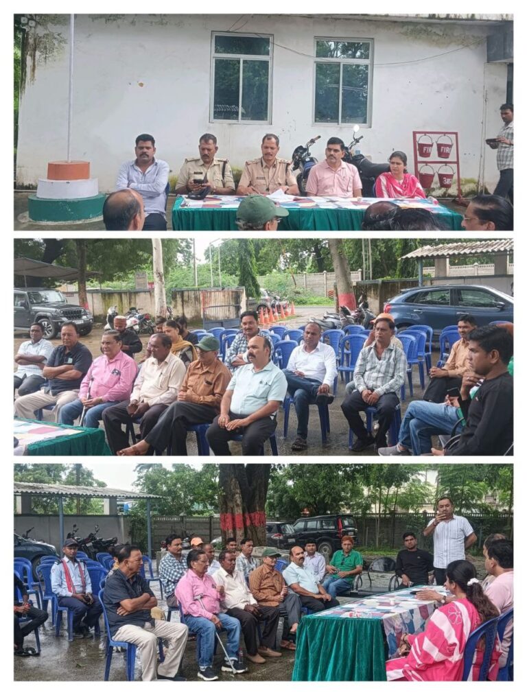 IMG_20250824_161516_538