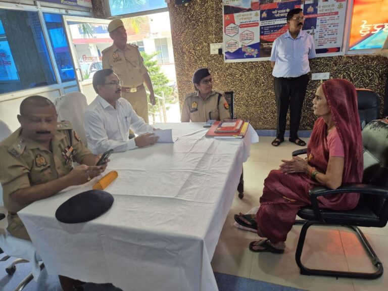 IMG_20250824_161856_440