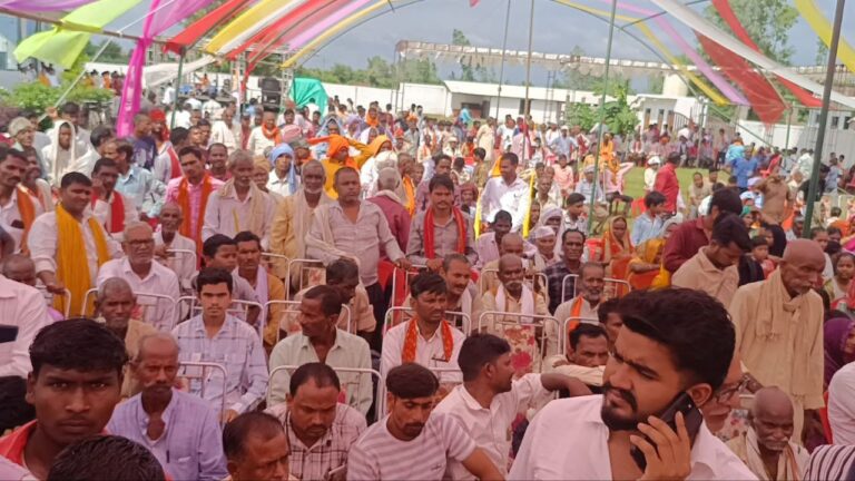 IMG_20250824_191534_109