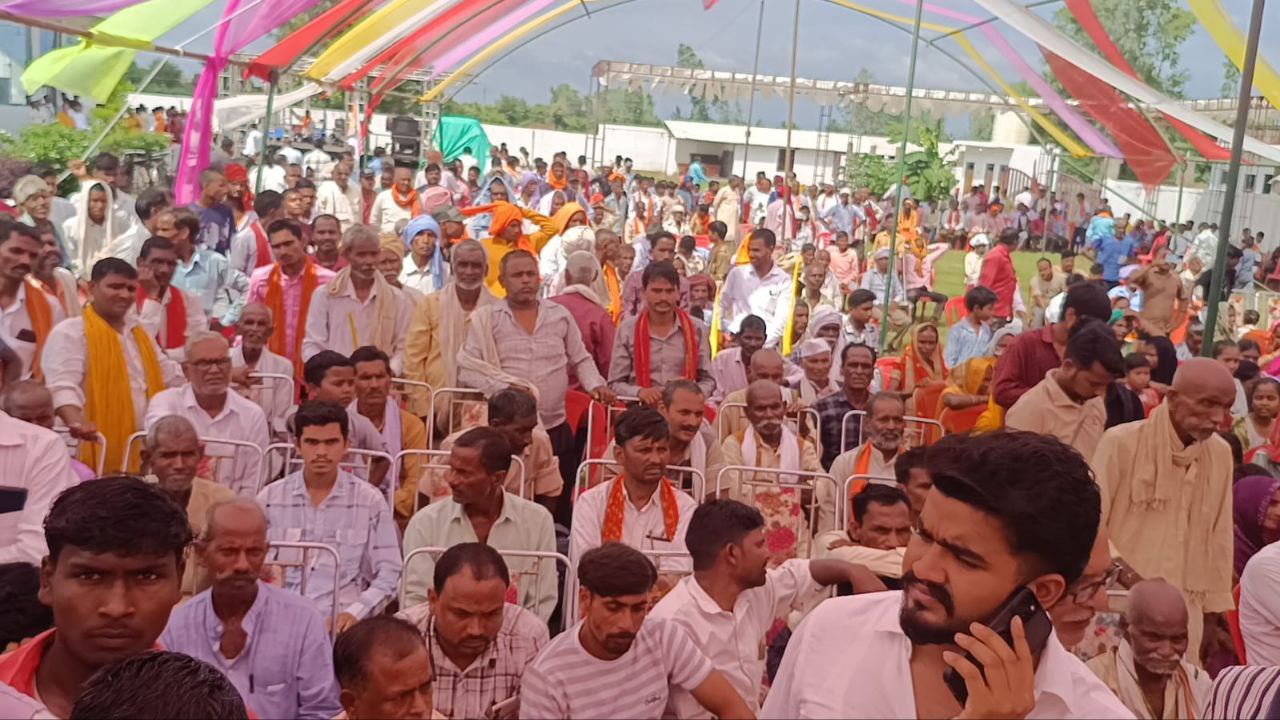 IMG_20250824_191534_109