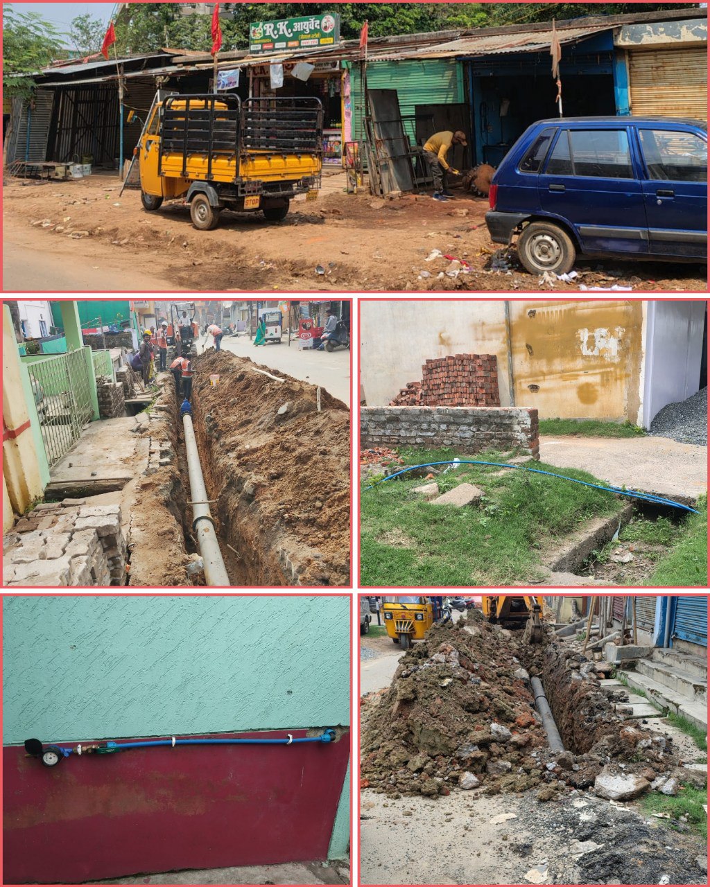 IMG_20250824_195817_599