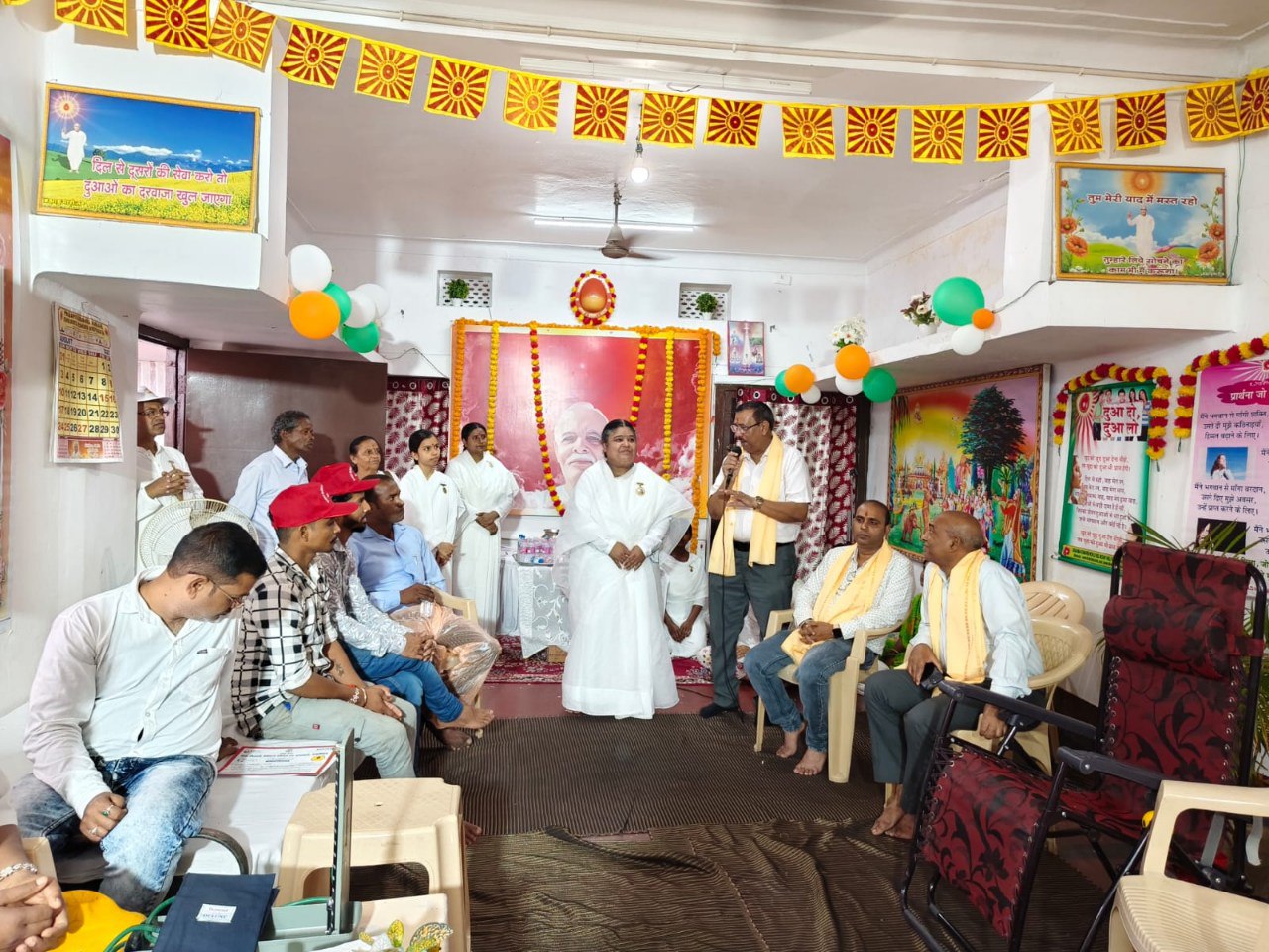 IMG_20250824_195819_781