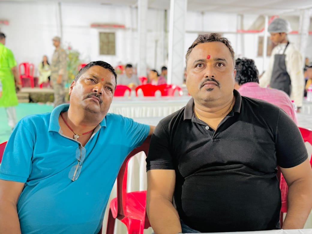 IMG_20250824_200451_974