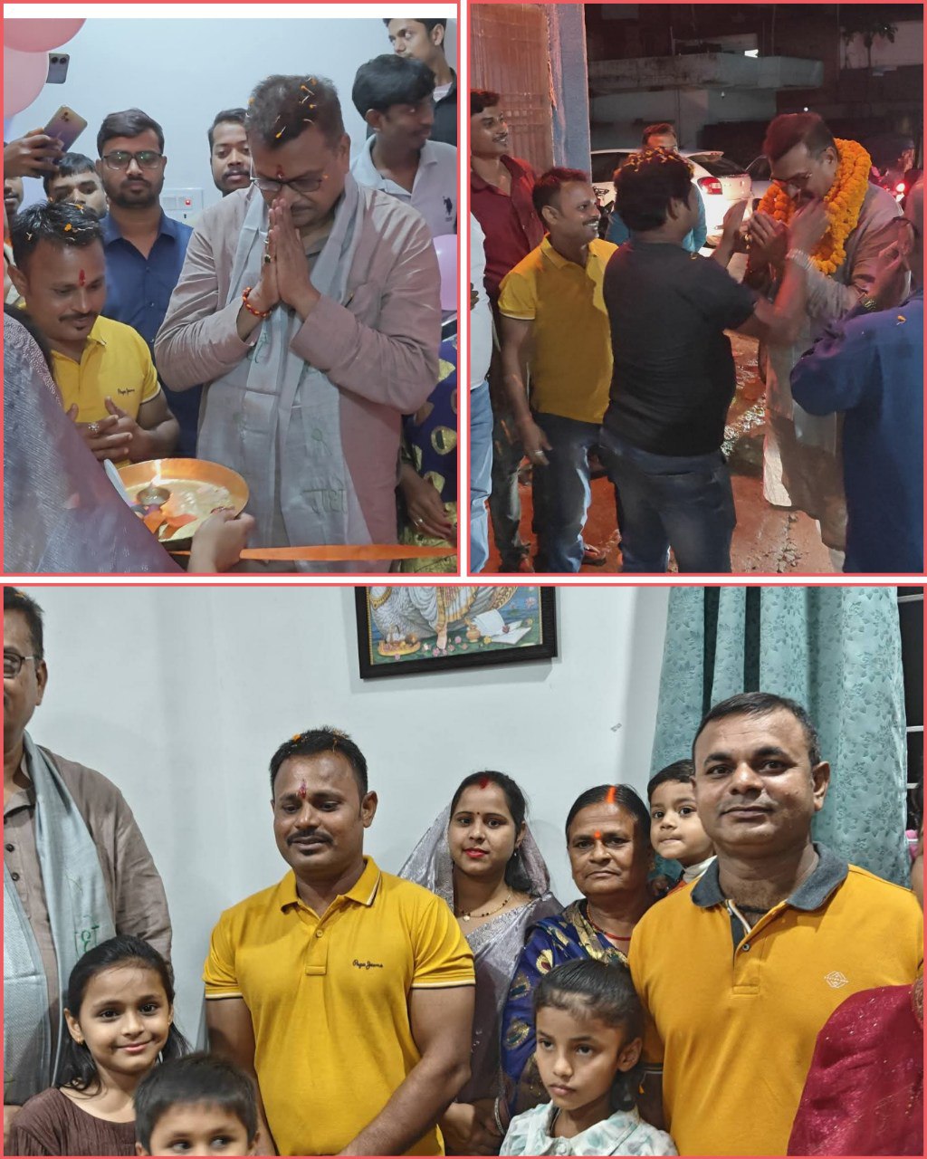 IMG_20250824_201010_890