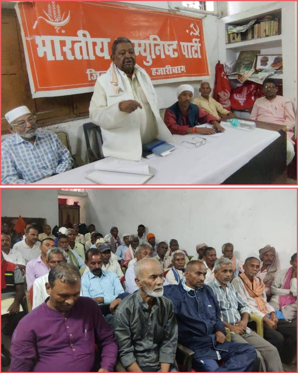 IMG_20250824_201543_039