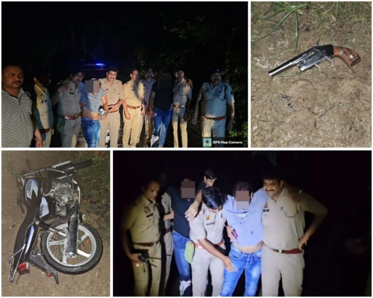 IMG_20250825_080619_132