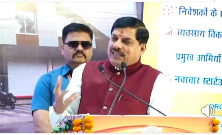 IMG_20250825_125418_120