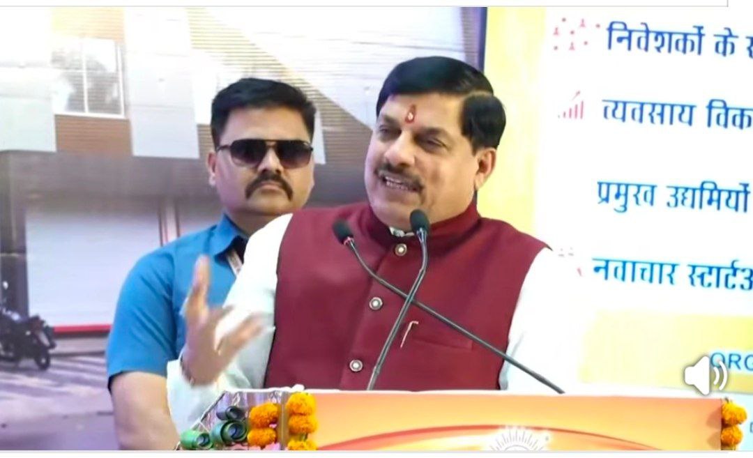 IMG_20250825_125418_120