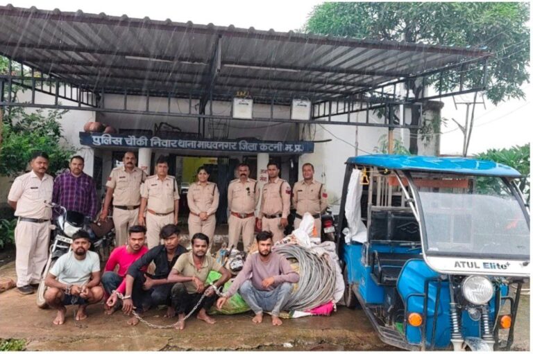 IMG_20250825_134642_599