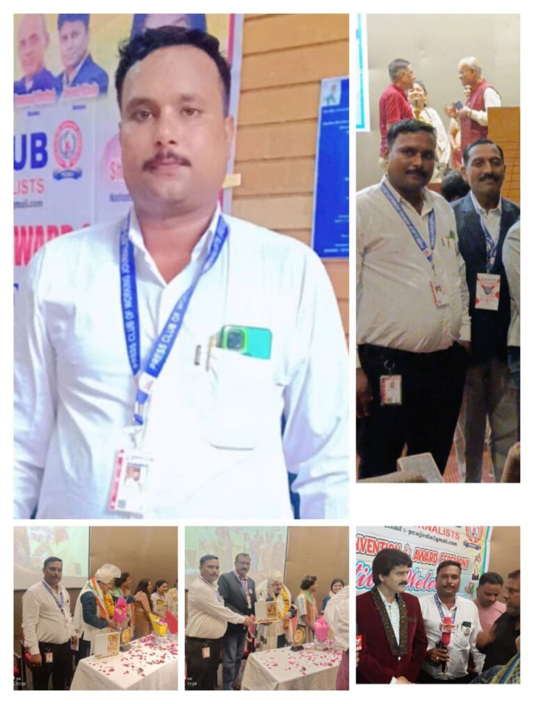 IMG_20250825_151741_273