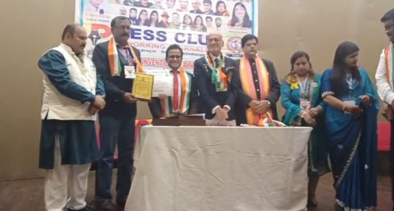 IMG_20250825_190906_366