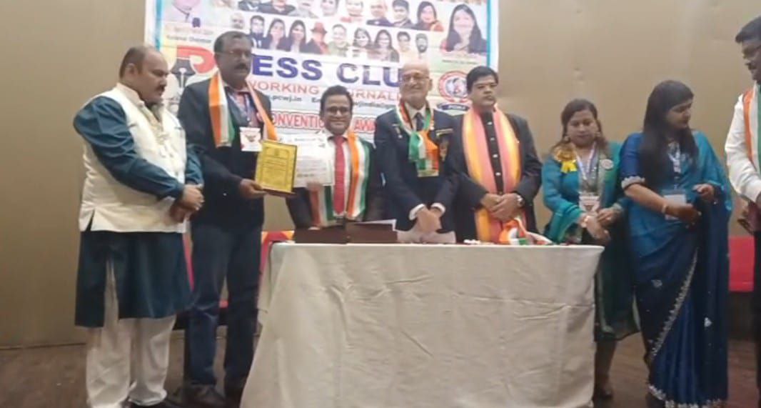 IMG_20250825_190906_366