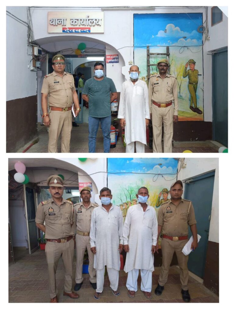 IMG_20250825_191237_976