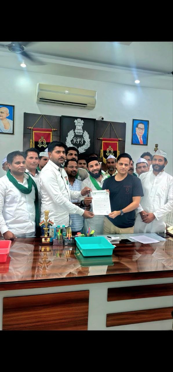 IMG_20250825_191241_239