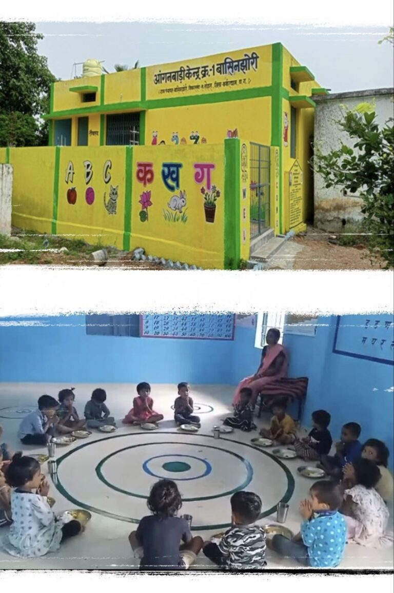 IMG_20250825_192253_643