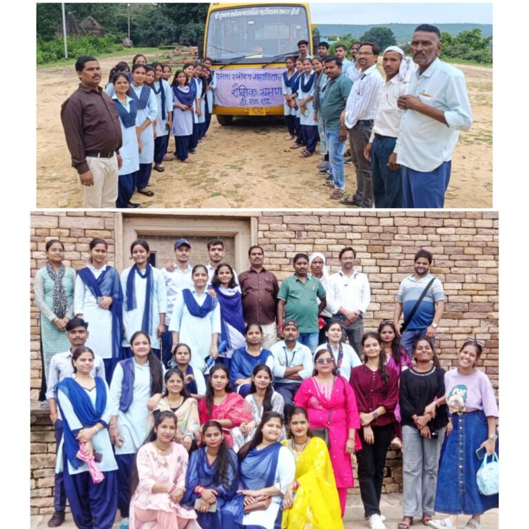 IMG_20250825_210427_886