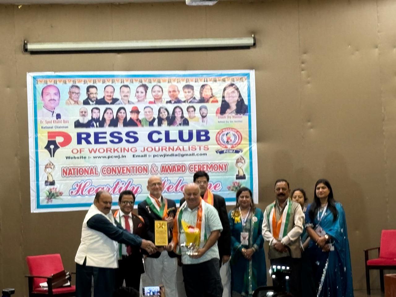 IMG_20250826_124134_020