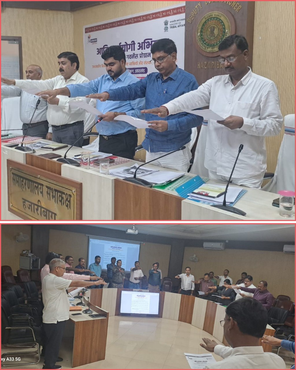 IMG_20250826_173330_209