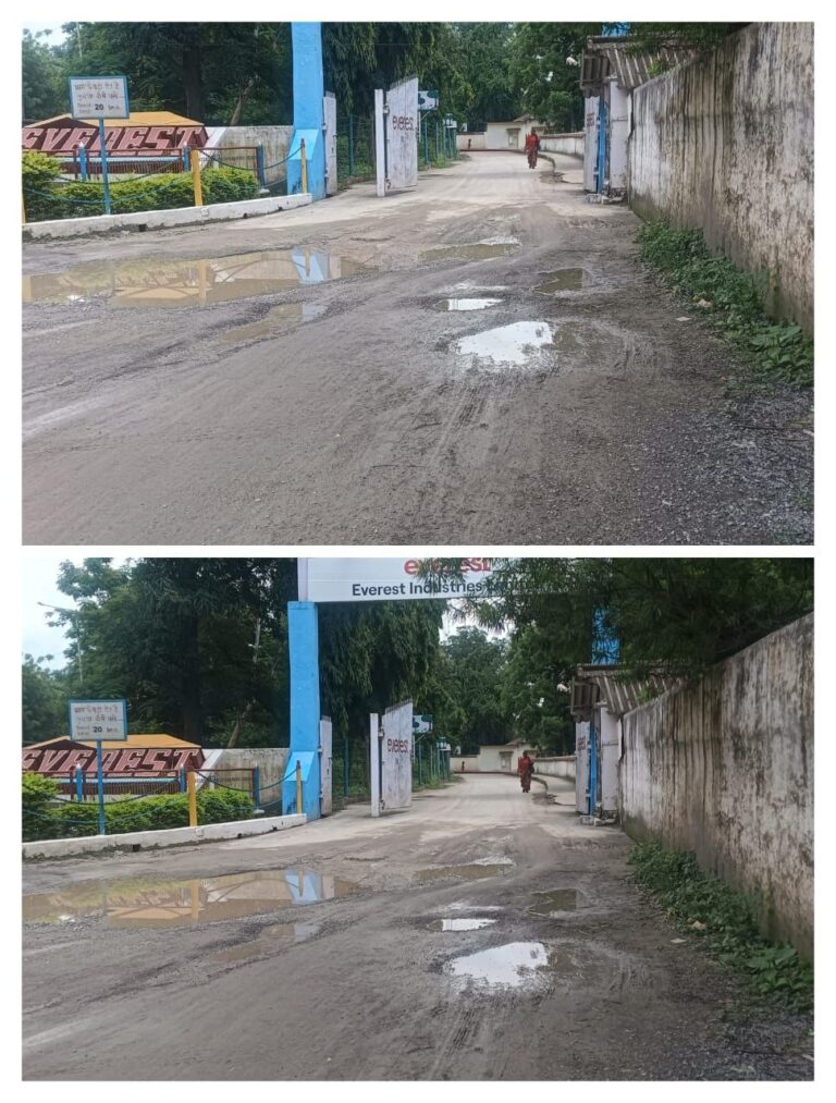 IMG_20250826_173639_750