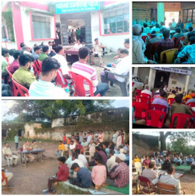 IMG_20250826_173642_263