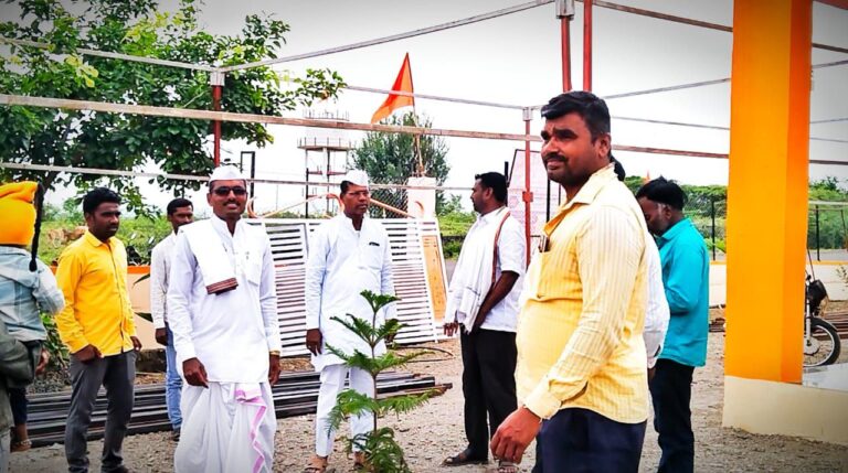 IMG_20250826_173923_786