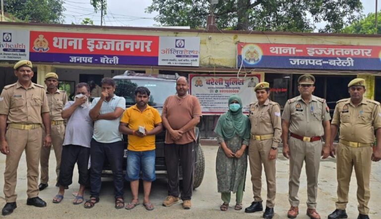 IMG_20250826_174020_023