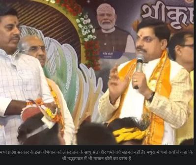 IMG_20250826_181445_199