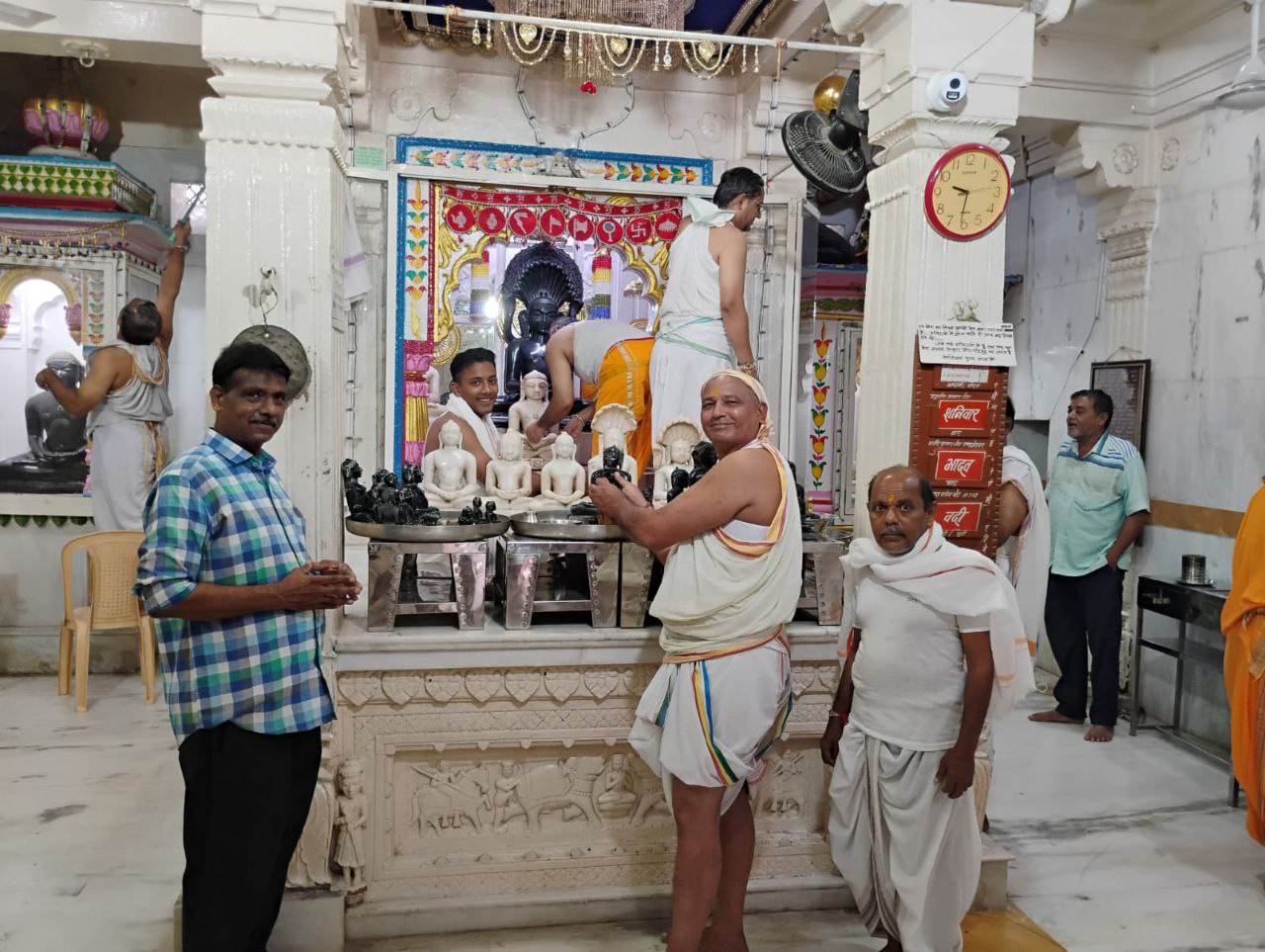 IMG_20250826_181600_730