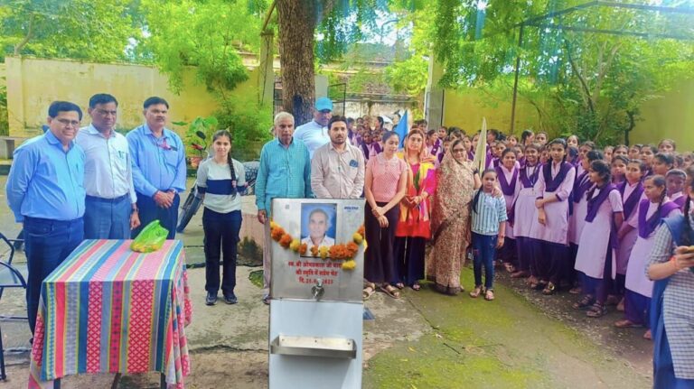 IMG_20250826_195721_689