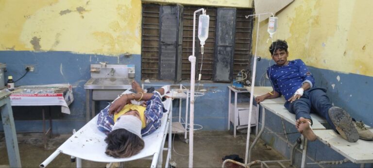 IMG_20250826_195906_640