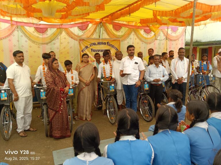 IMG_20250826_200119_282