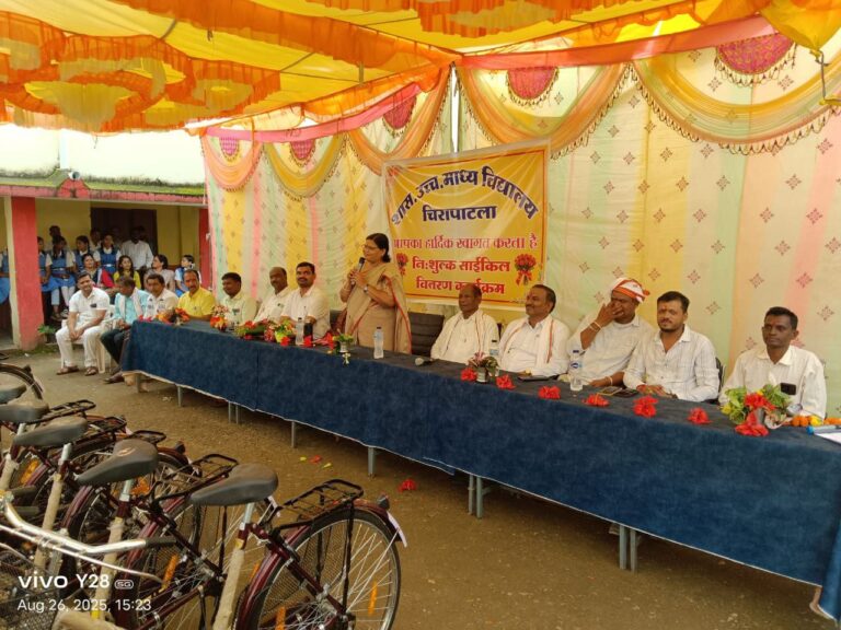 IMG_20250826_200438_763