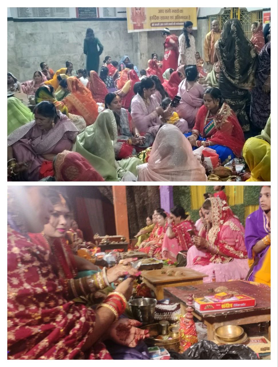 IMG_20250826_200619_698